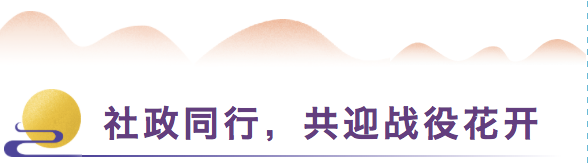 屏幕快照 2020-04-16 下午3.07.27